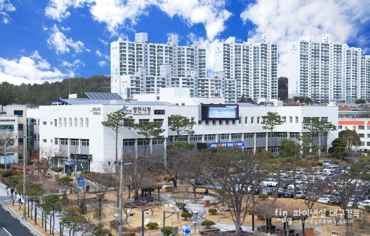 영천시, 2025년산 공공비축미곡 매입 시작