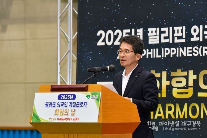 유정근 영주시장 권한대행이 인사말을 하고 있다.