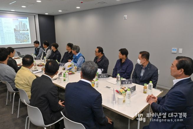 대명2동 명덕지구 재개발사업 현장 방문