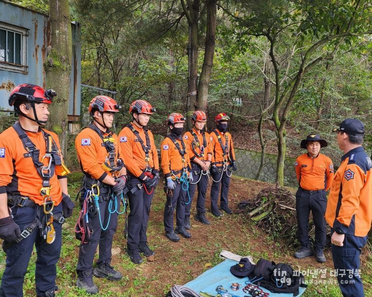 가을철 산악사고 대비 산악구조훈련