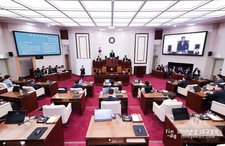 제291회 구미시의회 임시회 전경