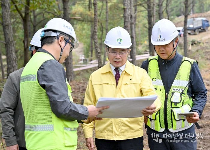 군위군수, 군위군의 랜드마크 “군위군 파크골프장 조성사업” 현장점검
