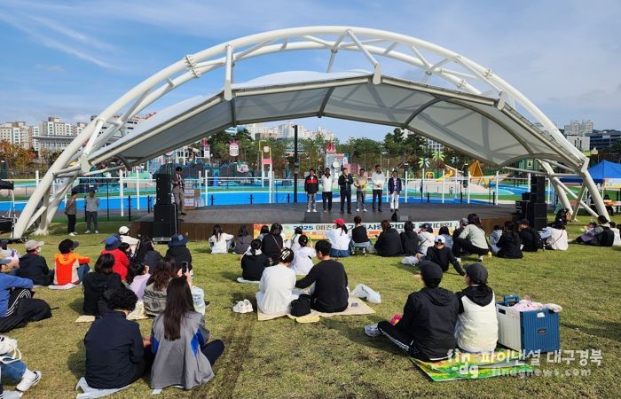 가을 정취 속 … ‘2025 예천군 가족사랑한마음 걷기대회’ 성료