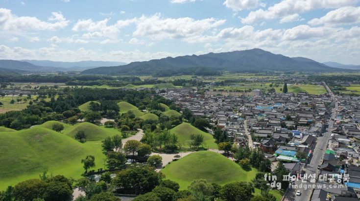 경주 도심 전경. 경주시는 도시기본계획 수립 과정에 시민 의견을 반영하기 위해 시민참여단을 모집한다.