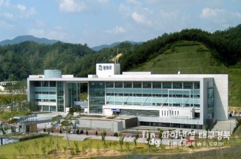봉화군청