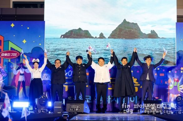 달서구 대표 상권 축제‘2025 두류젊코 축제’성황리 종료