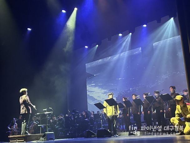 파일 별첨: 장사상륙작전을 배경으로한 창작뮤지컬칸타타 <파도속의 외침>이 관객의 큰 박수 속에 공연되었다.