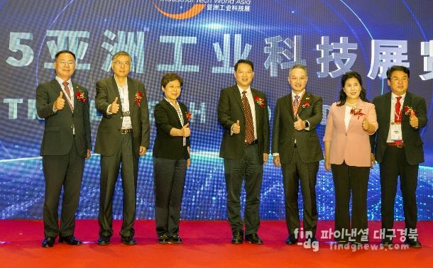 김재욱 칠곡군수, 中‘선전 메가쇼’공식 초청