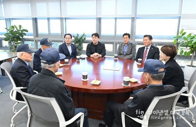 6․25참전유공자회 달성군지회 초청 간담회 개최