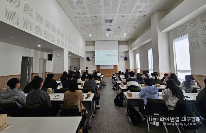 청소년 도박·게임중독 예방, 부모가 먼저 배운다