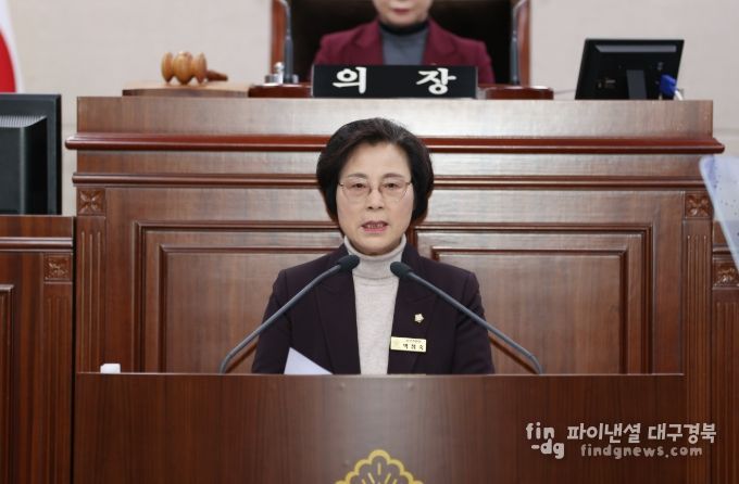 상주시의회 박점숙 의원