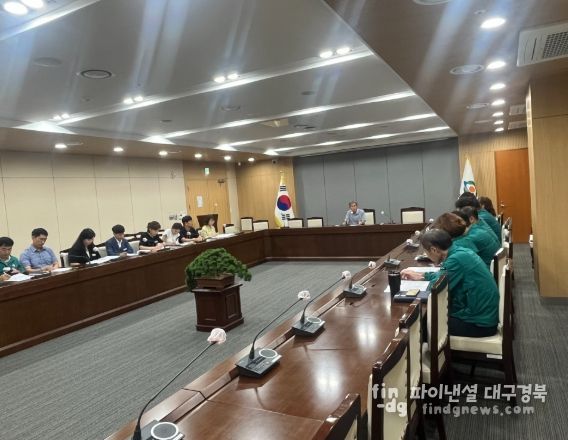 예천군, 지방세외수입 징수대책 점검회의