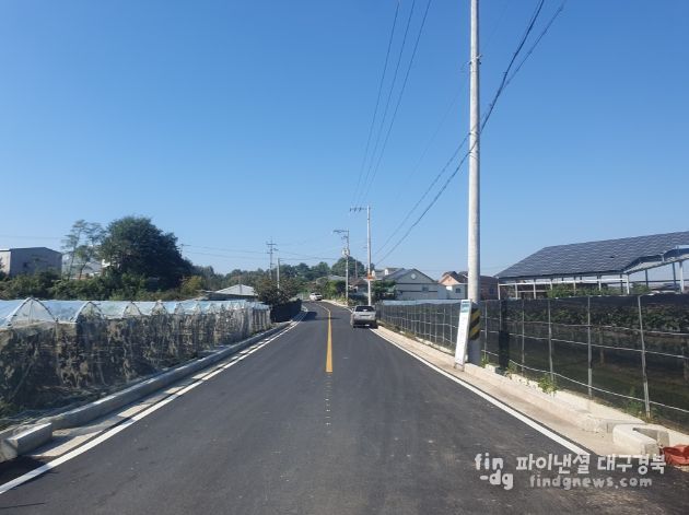 당리~신월간(농도301호선) 농어촌도로 개통