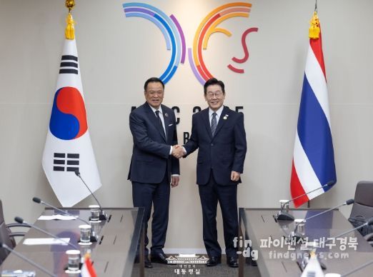 한국·태국 정상회담