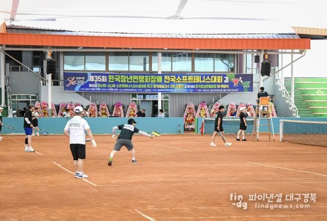 제25회 문경아시아시니어소프트테니스선수권대회 개최