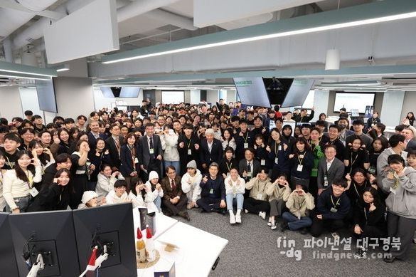 2023년 애플 디벨로퍼 아카데미 수료식