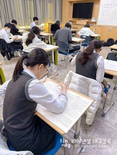 경북교육청,‘대박 예감 수능 마중물’경북 자체 제작 수능 모의평가 호평