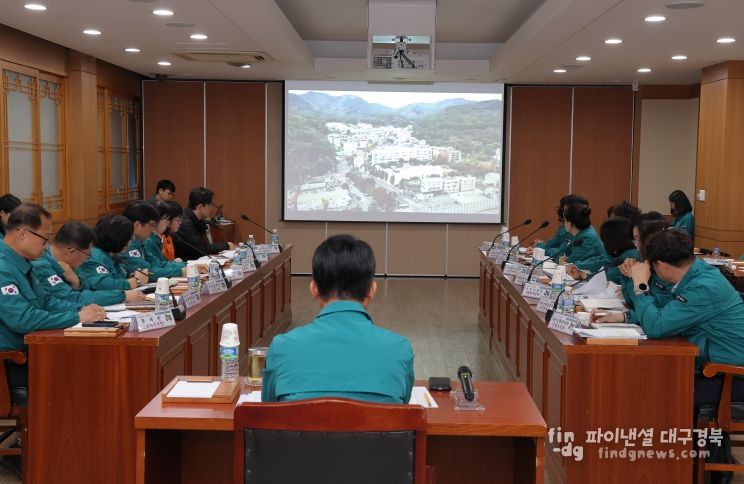 북구청, 2025년 재난대응 안전한국훈련