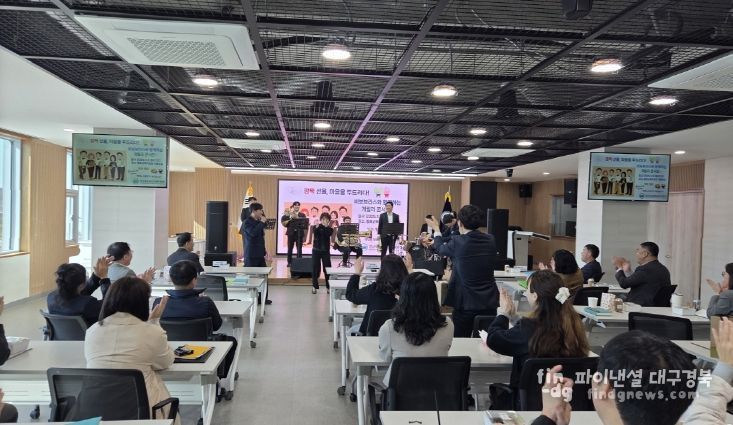 2025 학교로 찾아가는 게릴라 콘서트 운영