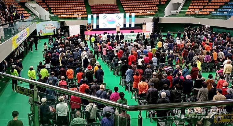 2024년 제45회 흰지팡이의날 기념 경북시각장애인 복지대회