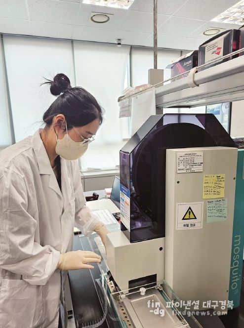 단백질 구조분석 서비스