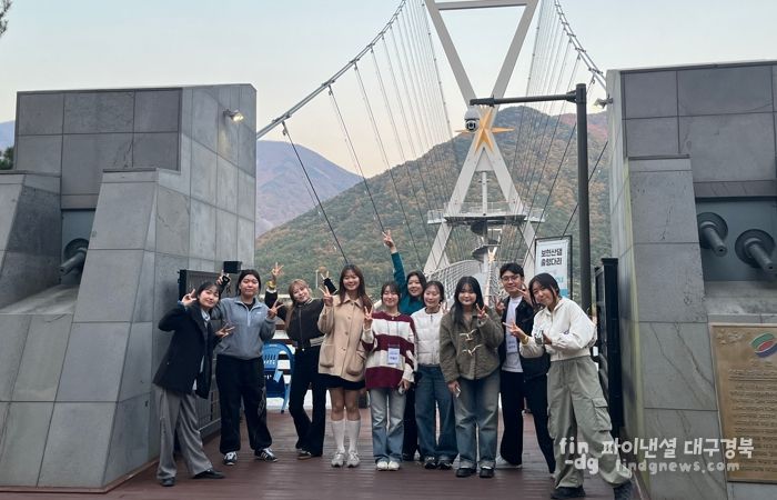 영천시는 지난 7일이부터 8일까지 한국관광공사 SNS기자단을 초청해 팸투어를 진행했다고 밝혔다.