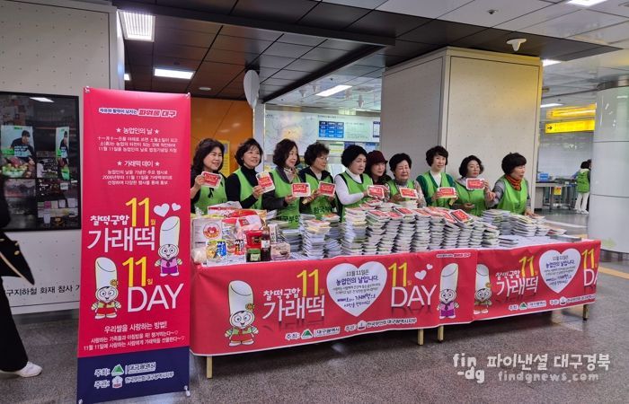 2024년 행사 사진