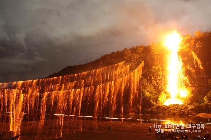 전통의 불빛, 안동의 밤을 수놓다