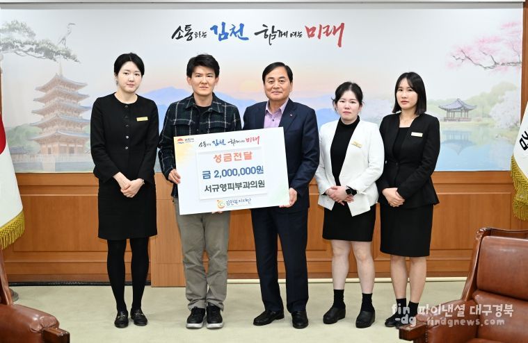 해마다 이어진 따뜻한 나눔의 약속