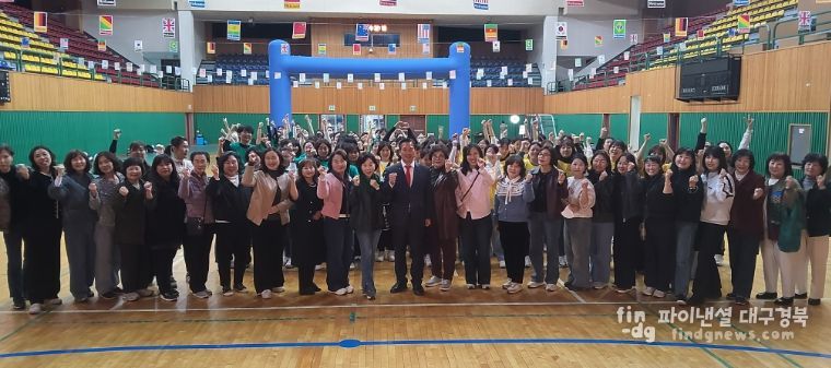 , 2025년 어린이집 보육교직원 놀이중심 역량강화 연수대회