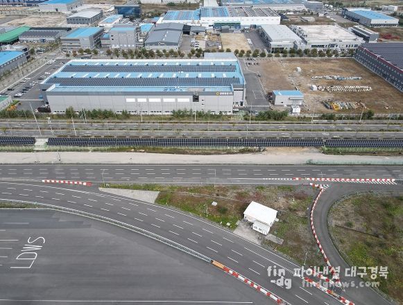 대구시민햇빛발전소 19호기