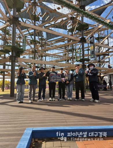 청도우리정신문화재단, 스카이트레일 입장객 4만 명 돌파