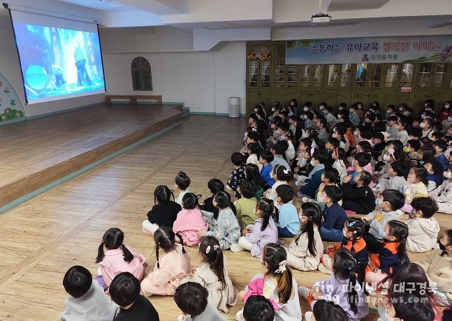 ‘AI 환경 동화’로 환경보존의 가치를 전하다((AI환경동화))