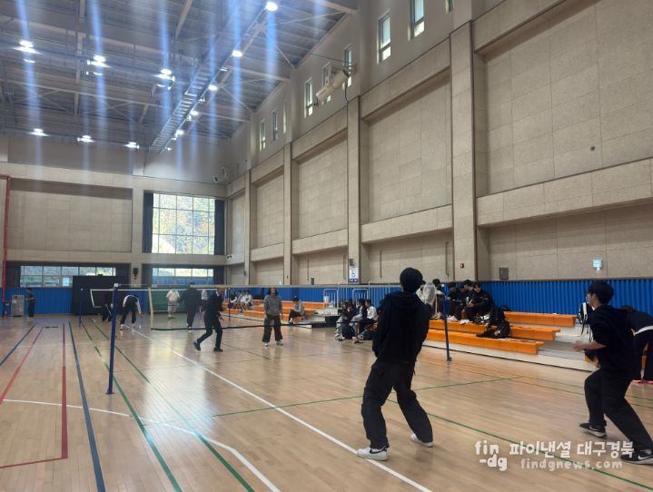 제4회 봉화군체육회장배 청소년 어울림 한마당