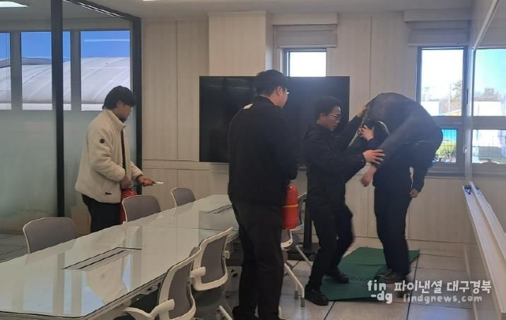 상주시 상수도사업소 합동소방훈련 실시