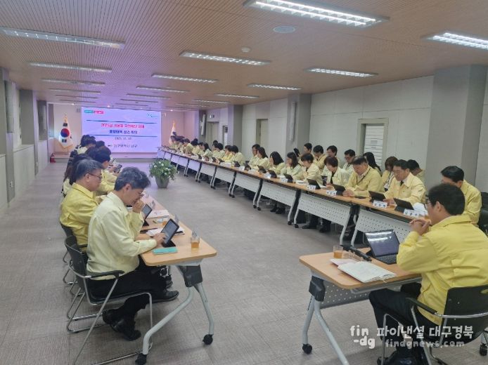 ‘안전하고 따뜻한’ 겨울철 종합대책 추진