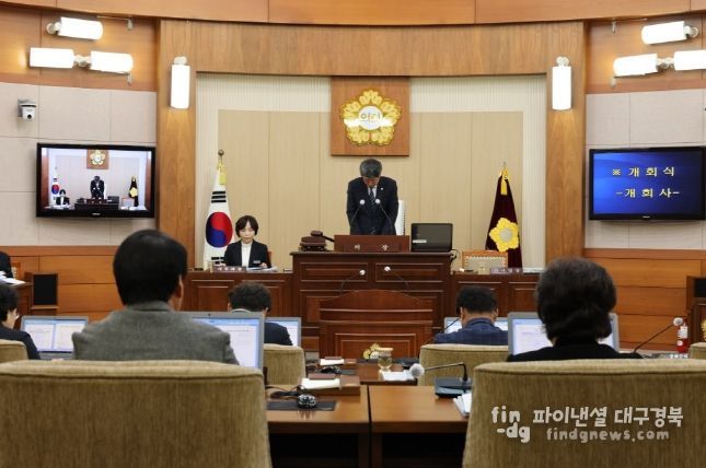 봉화군의회, 제276회 정례회 개회