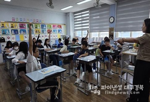 ‘2025.학교로 찾아가는 디지털 미디어 문해력 스쿨’ 운영