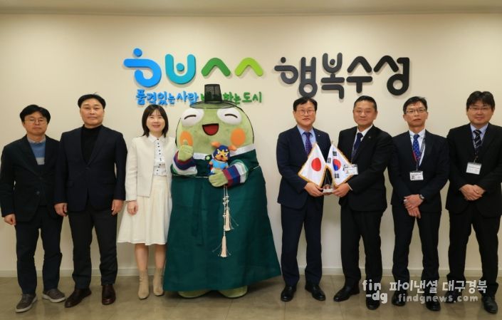 해외 우호도시 일본 이즈미사노시 시장단 방문