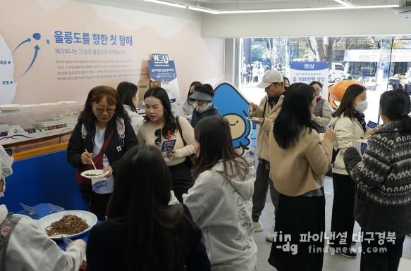 울릉도, 성수동에서 관광 팝업스토어 4일간 성황리에 막 내려