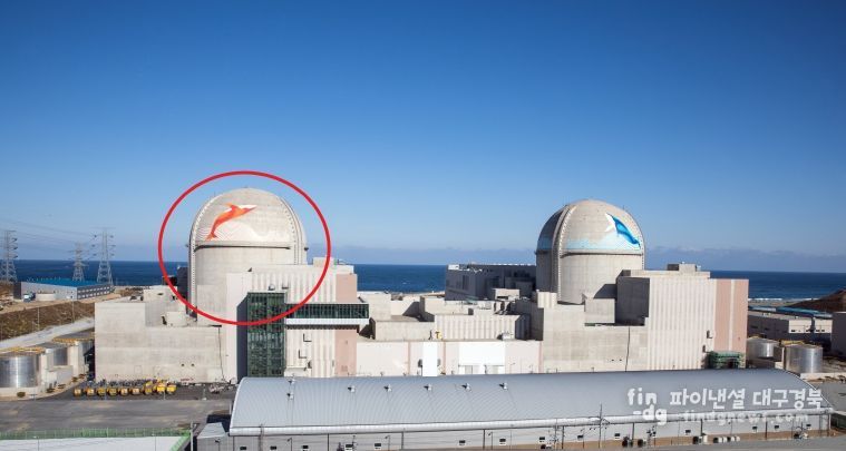 신한울1호기, 터빈 자동정지