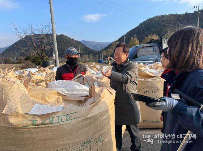 봉화군 물야면, 2025년산 공공비축미곡 502톤 매입