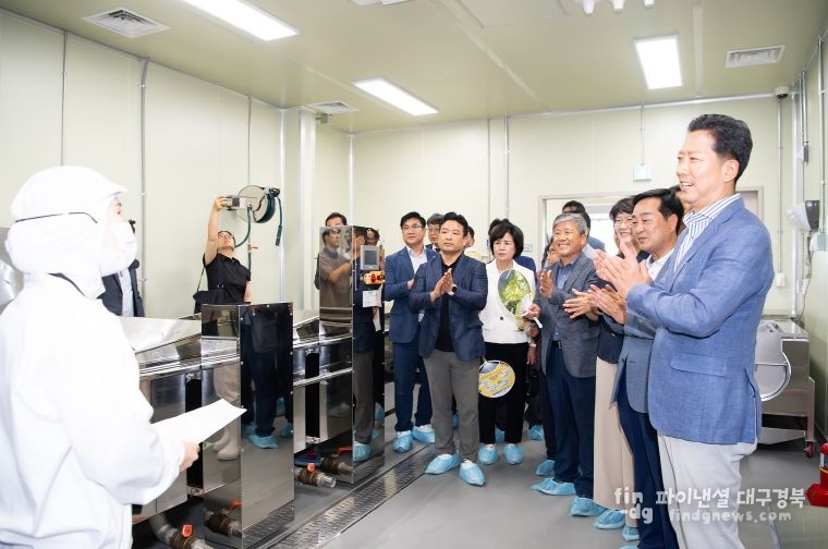 농산물가공기술지원센터' 개소(내부시설)