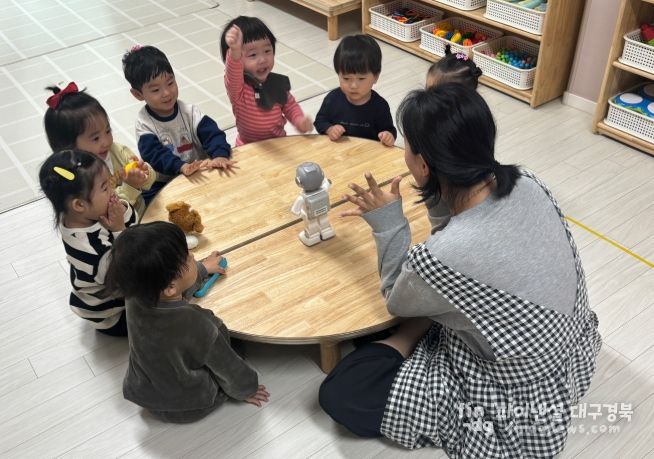 관내 어린이집 교육용 AI(인공지능) 로봇 확대 지원.