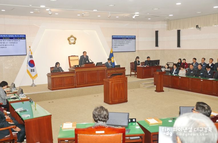 제285회 제2차 정례회