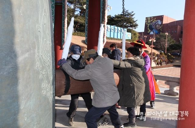 병오년(丙午年) 새해 소망의 시작은 여기서!