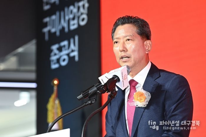 한화시스템 구미사업장 준공(구미시장)