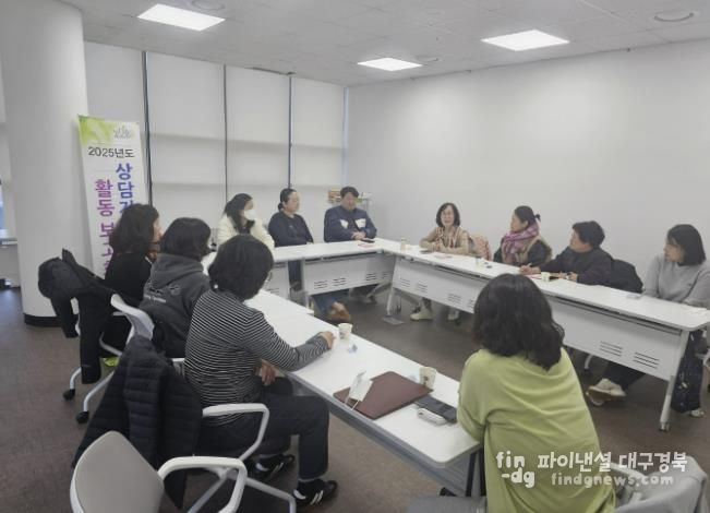 예천군 청소년상담자원봉사회 ‘따숨’, 플로깅 및 월례회 운영