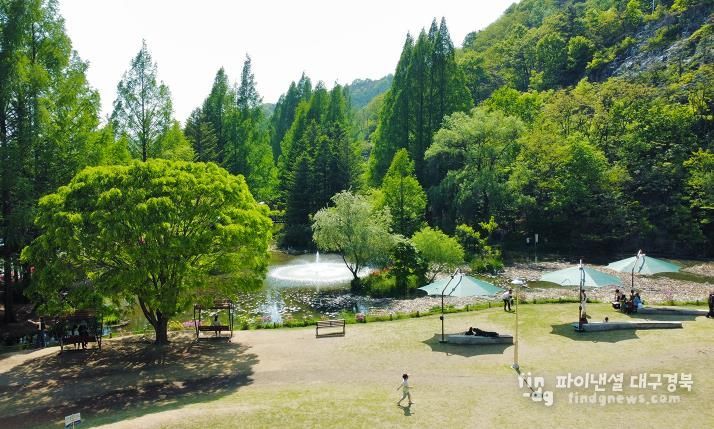 안동 ‘낙강물길공원’ 한시적 차단 안내