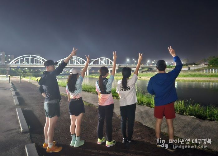 영주시, 2025년 모바일 앱 워크온 걷기 챌린지 성료